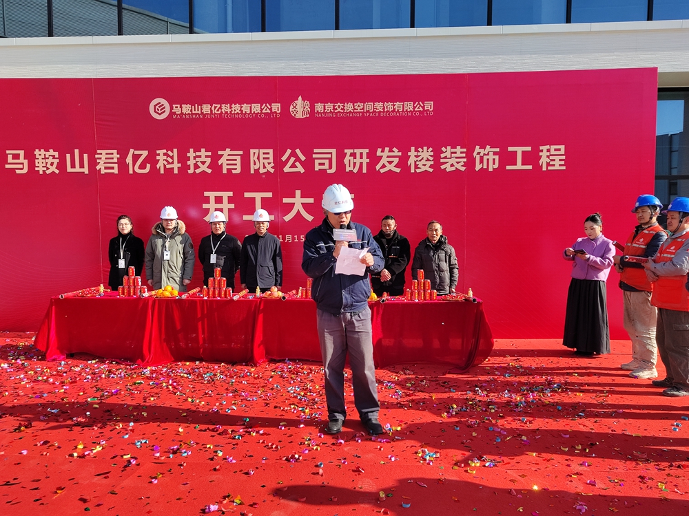 1705290378192.jpg 1705290378192.jpg